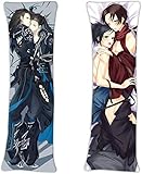 CNMXLD Yaoi Male Character Anime Zierkissenbezüge Japanese Textile & Smooth Knit 150 x 50cm(59in x 19.6in) Anime Fans Body Pillow