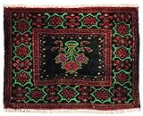 RUG PRINCE Afghan POSHTI Teppich VORLEGER Matte BRÜCKE 40x60 Handgeknüpft 60x40 Wolle 9