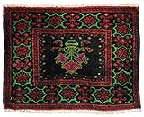 RUG PRINCE Afghan POSHTI Teppich VORLEGER Matte BRÜCKE 40x60 Handgeknüpft 60x40 Wolle 9