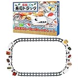 Haushalts-Dreh-Sushi-Bar-Spielzeug, Zug-elektrisches Gleis-Förderband-Drehtisch-Schienen-Zug-Set für Kinderrollensp