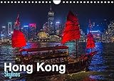 Hong Kong - Skylines (Wandkalender 2022 DIN A4 quer)