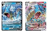 Garados V & Garados VMAX Set Schwert & Schild Drachenwandel 28-29/203 Sammelkarten Pokemon Einzelkarten D