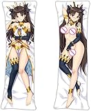 UOPOR1 Fate/Grand Order Ishtar Nude Doppelseitige Cartoon Anime Druck Kissenbezügemit Verdecktem Reibverschluss 2 Way Tricot Pillowcases 47.2 x 15.7
