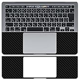 Vaxson 2 Stück Schutzfolie, kompatibel mit Asus VivoBook S14 S406UA 14' Tastatur Touchpad Trackpad Folie Haut Skin [nicht Displayschutzfolie Hülle Case ]