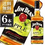 Jim Beam Apple 6 x 0,7 L