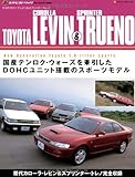 TOYOTA COROLLA LEVIN & SPRINTER TRUENO : toyota karoÌ„ra rebin ando supurintaÌ„ toreno kokusan tenroku uoÌ„zu o ken'in shita diÌ„oÌ„eichishiÌ„ yunitto toÌ„sai no supoÌ„tsu moderu eien nare toyota tsuink