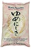 YUME NISHIKI Jfc Reis (Short Grain), 1er Pack (1 X 5000 g)