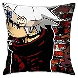 qidong Soul Eater Anime Kissenbezüge Mode Weiche und Bequeme Kissenbezüge Hüllen Pilloases Wohnzimmer Sofa Couch Bett Wohnkultur Schöne Pilloase 18x18