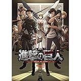 Haushele OFD Poster Anime Größe Haikyuu Bungou Stray Dogs Attack on Titan Sword Art Online Assassination Classroom Cells at Work Dekorative Poster Anime Sammlung( H05)