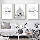 Tougmoo Islamisches Plakat Weißes Gebäude Blume Leinwand Druck Moschee Marokko Dekor Wandkunst Gemälde Böhmen Bild Modern Home Room Decor 50 * 70