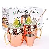 Moscow Mule Becher Set, Upkey Kupferbecher Großartig 16Oz Kupferbecher mit Strohhalme Kupferbecher Cocktail Tasse mit Jigger Strohbürste Löffel für Kaltes Getränk, Wein, Party, Geschenkset (2#)