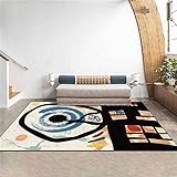 YYRAIN Moderne Und Schlichte Rechteckige Einzigartige Bedruckte Teppiche, Großformatige Teppiche Für Wohn- Und Schlafzimmer Im Innenbereich Und Polyester-Fußmatten Für Außenbalkone 45x75