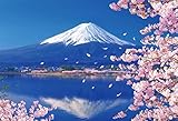 YEESAM ART DIY Ölgemälde Malen nach Zahlen Erwachsene Kinder, Mt. Fuji Japan Kirschblüten 16x20 Zoll Zahlenmalerei ab 5 Öl Wandkunst (Japan, ohne Rahmen)