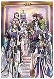 FEGASDF Anime Poster Hakuoki Leinwand Poster Wandkunst Dekor Druck Bild Gemälde für Wohnzimmer Schlafzimmer Dekoration Rahmenlos 60 * 90