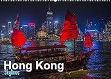 Hong Kong - Skylines (Wandkalender 2022 DIN A2 quer)