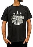 FC. St. Pauli Hamma T-Shirt (S, schwarz)