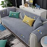Fsogasilttlv Schonbezug FüR Sitzer Couchschoner Dunkelgrau 70 * 120 cm, einfarbig Stickerei Chenille Sofabezug für Lounge, Sofakissen Handtuchbezug U