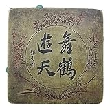 LAOJUNLU Schmuckkästchen aus alter Bronze und Edelstein, Stil 4, künstliche Antik-Bronze, Meisterstück-Kollektion von traditionellem chinesischem Schmuck