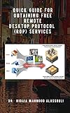 Quick Guide for Obtaining Free Remote Desktop Protocol (RDP) Services (English Edition)