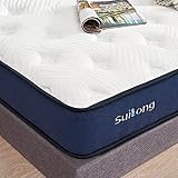 SuiLong Matratze 150x200, Öko-Tex Zertifiziert - Höhe 25cm | Mittlere Härte | Besteht aus Taschenfederkern & Gel-Memory-Schaum, Anti-Schimmel und Antiallergisch, 5-Zonen-Ergonomie, 10 Jahre G