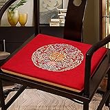 ZYBCQL Sitzkissen Stuhl Mit Reißverschluss,Nicht-Slip Leinen Stuhlkissen Mit Hohen-dichteschwamm,Chinesischer Stil Dick Sitzauflage Für Holzstühle-I 50x40x3cm(20x16x1.2inch)
