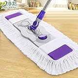 TAIYUAN Mopp Bodenreiniger Flachmopps Parkettboden Flachmophalter Große Haushalts 360 Grad Spin Dry Rotating Mop Flachmophalter Reinigungswerkzeug (Color : 3 Piece of cloth65cm)