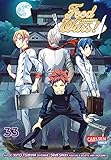 Food Wars - Shokugeki No Soma 33: Heiße Koch-Action im Internat – Mit Rezepten zum Nachk