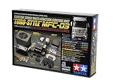 TAMIYA 300056523 1:14 MFC-03 Truck-Multifunktionseinheit, schw