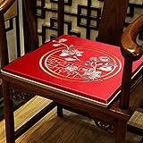 ZYBCQL Schwamm Sitzkissen,Chinesischer Stil Non Slip Sitzauflage,Essstühle Stuhlauflage Dick Komfortabel Bodenkissen Zu Office Kitchen-C 45x45x3cm(18x18x1.2inch)