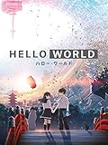Hello W