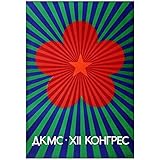 Chifang Die 1960er Jahre Bulgarische Volksrepublik Politische Propaganda Vintage Poster Leinwandbilder Wand Bar Home Decor Geschenk-50x70 cm x1 No F
