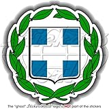 Griechische Wappen Abzeichen Wappen Hellas hellenischen 97 mm (9,7 cm) Vinyl Bumper Aufkleber, Aufkleb