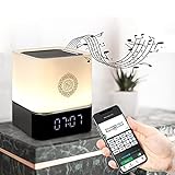 NBZH Quran-Lautsprecher mit Lampe, Uhr, 14 Sprachübersetzungen, 18 Rezitoren, Azaan-Einstellungen und Mobile App-Steuerung