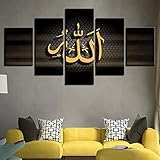 5 Panels islamischer muslimischer HD-Druck moderne Leinwandmalerei Poster und Drucke rahmenlose Leinwandmalerei A52 S
