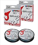 Daiwa J-Braid X8, 0.20mm, 13.0kg / 29.0lbs, 300m, multicolour, rund geflochtene Ang
