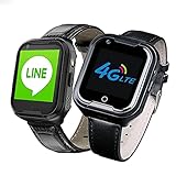 FVIWSJ Kinder Senioren GPS Intelligente Uhr Wasserdicht, Smartwatch GPS Tracker mit SOS Handy Touchscreen Spiel Kamera Voice Chat Wecker für Jungen Mädchen Student Senioren Geschenk