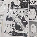 Tapeten Anime Demon Slayer's Blade Comic Wohnzimmer Schlafzimmer Esszimmer Schwarz-Weiß-Hintergrund Wand-520 * 290