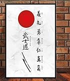 QINGRENJIE Kunst Poster Japanischen Bushido Samurai Kanji Anime Poster Und Drucke Wandbild Leinwand Malerei Für Hauptdekoration Kunst 42 * 60 cm Ohne R