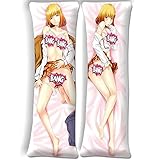 ARRISLIFE Prison School Hana Midorikawa Body Kissenbezug Kissenbezug 150x50cm(59inx19.6in) Peach Sk