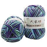 Iwinna 50g 5 Strands Milk Cotton Knitting Yarn Thick Crochet Warm Baby Sweater S