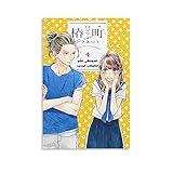 Tsubaki-chou Lonely Planet Manga Poster Dekorative Malerei Leinwand Wandkunst Wohnzimmer Poster Schlafzimmer Gemälde 20 x 30
