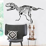 Mimihuhu Wandtattoo, Fossil, Dinosaurier, SK7039, Wandtattoo, Vinyl, Wohnzimmer, Deko, Schw