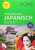PONS Power-Sprachkurs Japanisch. Schnell zum Ziel mit Buch, CDs und Online-T