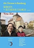 Als Chinese in Bamberg