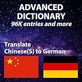 Erweitertes vereinfachtes Chinesisch-Deutsch-Wörterbuch, 96246 Einträge: 高级简体中文德语词典，共96246个条目