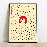 Yayoi Kusama Ausstellungsposter, Wandkunstdrucke, Kusama Ausstellungsdrucke, moderne Kunstdrucke A1 15x20