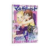 Yoh Tsubaki Chou Lonely Planet Anime-Poster für Zimmer, ästhetisches Leinwand-Kunst-Poster und Wandkunstdruck, modernes Familienschlafzimmerdekor, Poster, 40 x 60