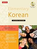 Elementary Korean: Second Edition (Includes Access to Website & Audio CD With Native Speaker Recordings)