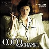 Coco Avant C