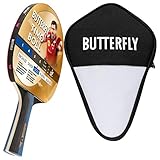 Butterfly Timo Boll Gold Tischtennisschläger + Tischtennishülle | Tischtennisschlägerset | Tischtennis Profi S